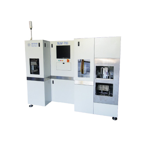 SLM-700 Laser Mark System