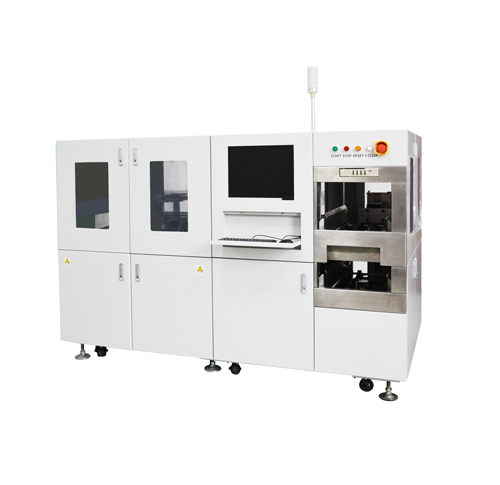 SFB-150 Inline Flipper System
